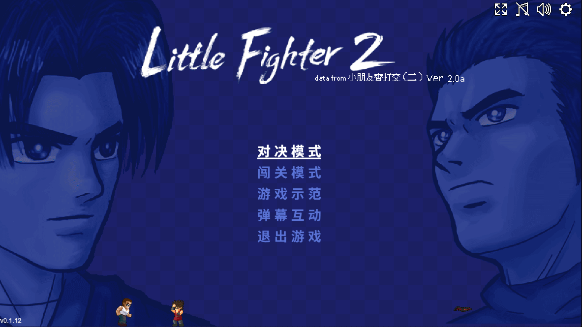 [Image: main_page_small_fighting.gif]